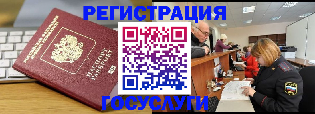 форма 3 в Суздали